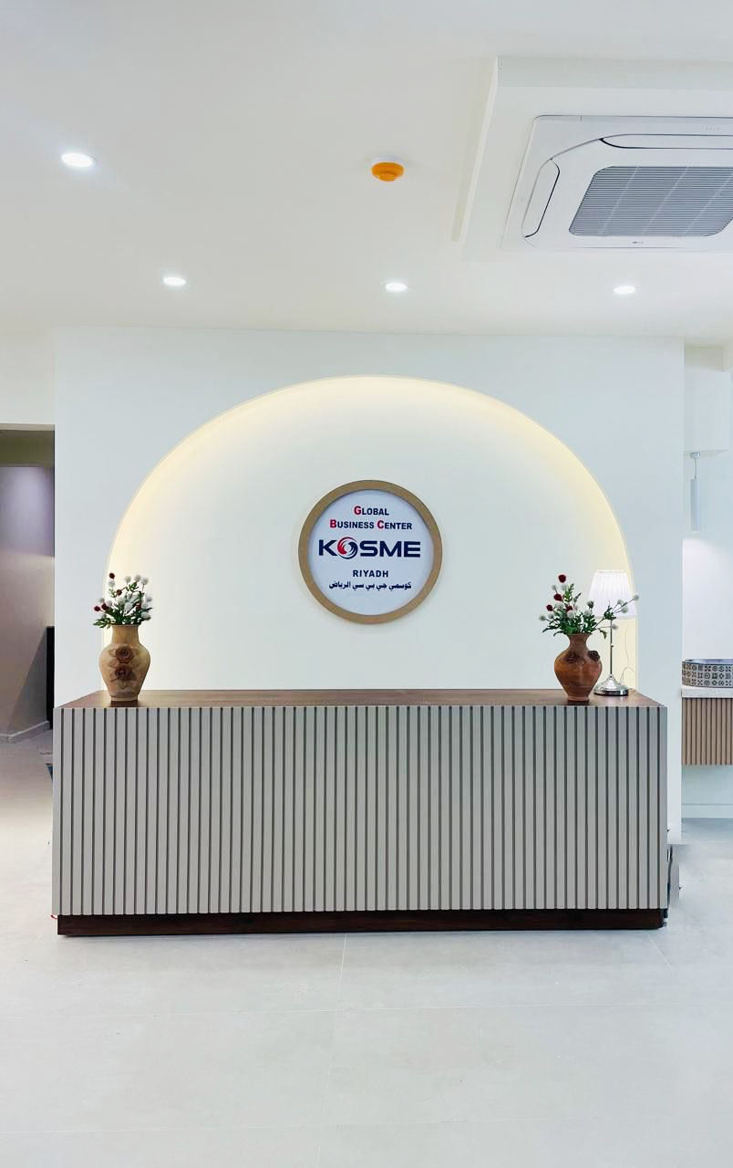 Korea SMEs & Startups Agency (KOSME) GBC 2024