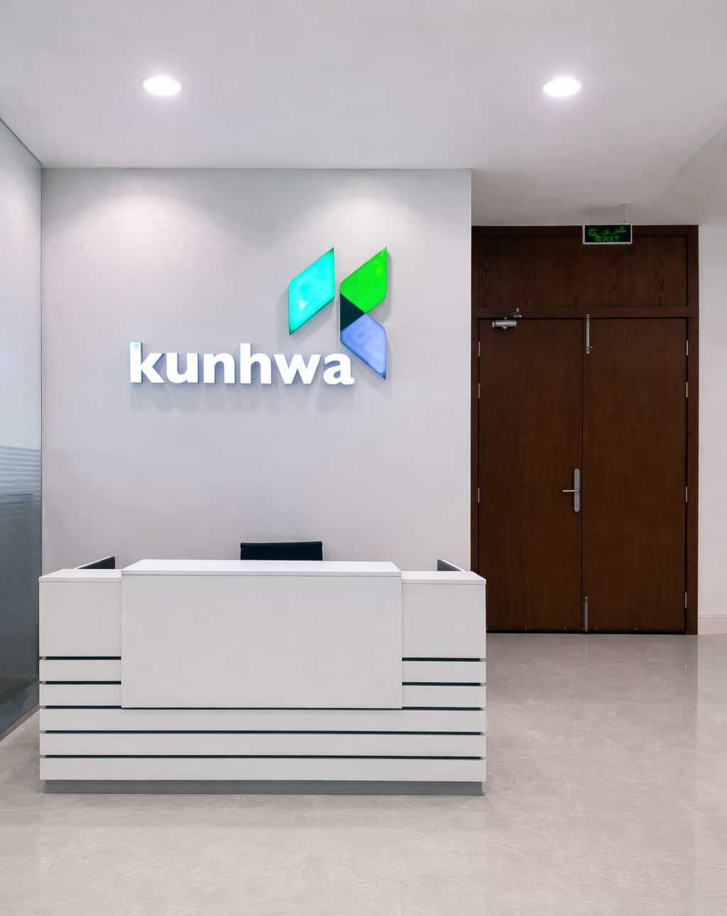 Kunhwa Engineering & Consulting Dammam 2025